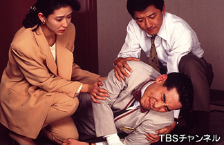 ���͒��j�A���˂��낤�B������͂��Ă��A�o����͂��܂���B