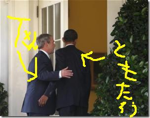 Ƃ낤AT̖kʁII