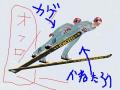 CpbƔяo邩˂낤II