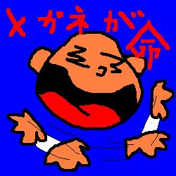KlAዾ@Nl̊ዾTĂB