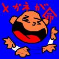 KlAዾ@Nl̊ዾTĂB