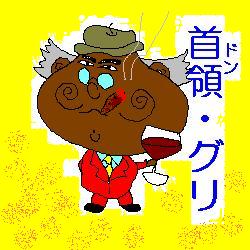 O\EGNXeA̎̂ɂȂ肽BB