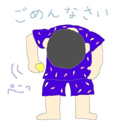 ˂낤Aӂ|II