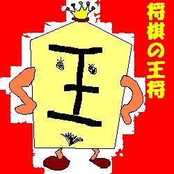 O\EGNXeAƊE𐷂グAȂ́EEEH