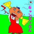 ʃCɓoHLfB̃LfBB