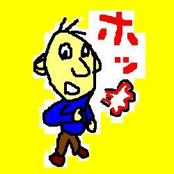 O\EGNXeÃzbg}\˂낤B
