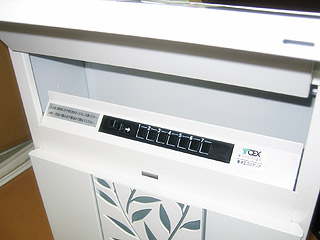 @O\@TOEX@|Xg@OCXE[tOQ