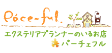 O\@ꌧ