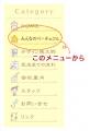O\X@p[`Ftz[y[W@j[