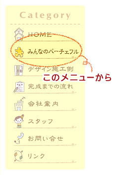 O\X@p[`Ftz[y[W@j[