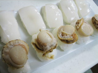 AICJ