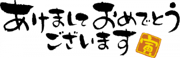 ̊O\X