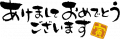 ̊O\X