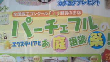 ꌧ@K[f[