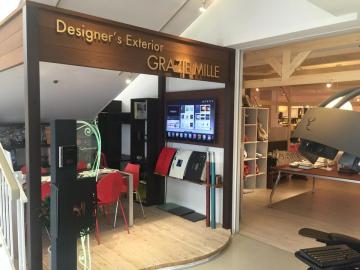 �O���b�c�G�~���X���S��