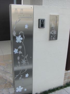 �O�\�@�I���W�i��