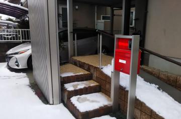 ꌧ ߍ]s O\H ekusuteria 