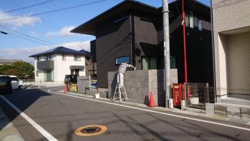 ���� �O�\�H��