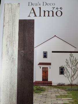 ꌧ ߍ]s O\H O\̫эH