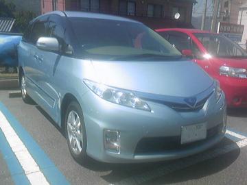 esencia�@(�L)���c��H�Ɓ@�L���@jabec���