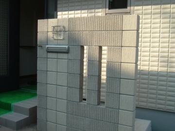 esencia�@(�L)���c��H�Ɓ@�O�\�H���@�L��