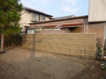 �G�o�[�@�Ò|