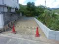 domakonn