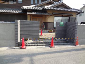 �和�@�^�C���\��