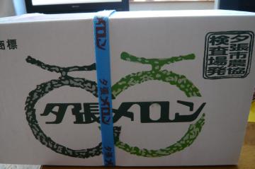 O\HEfUCE|XgE\DE和EAv[`