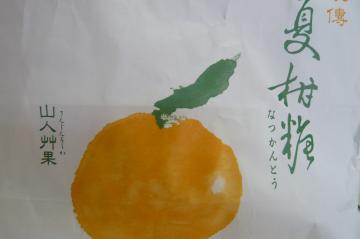 Ċ@@GNXeAE@\和E|XgETC