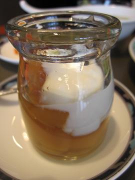 �����S���[�O���g