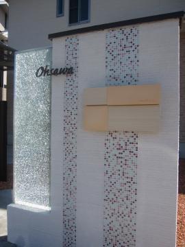 �W���G���O���X�E���^�[