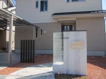 �W���G���O���X�E���^�[