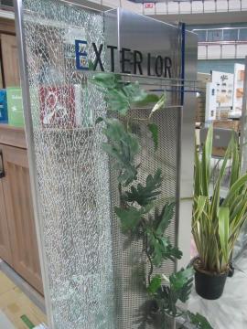 �W���G���O���X�E���^�[