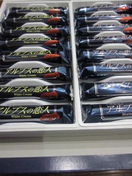 �A���v�X�̗��l