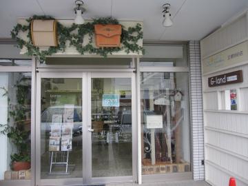 �W�[�����g