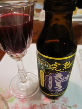 �R�����W���[�X