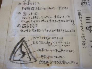 �O������