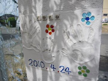 �和�̗���