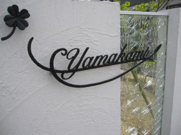 �A�C�A���T�C��