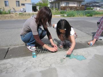 ���q�l�Q���̃G�N�X�e���A