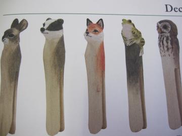 �I���o�T�~