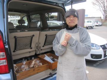 ���Ȃ�@�̃p��