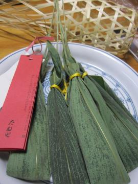 ������@���˂�