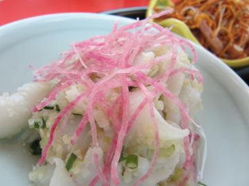 �Z�퐷�荞�ݑO��