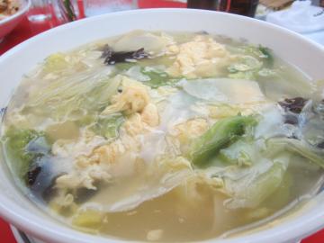 �t�L���x�c�̋ʎq�X�[�v