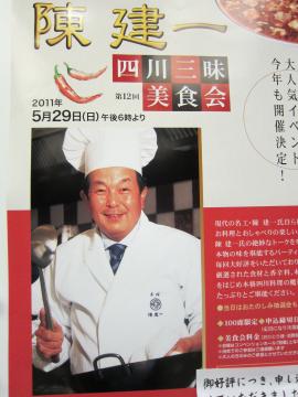 �l��O�����H��