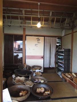 ���R�y��@���Ȃ�@�̃p��