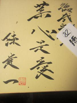 @lOH
