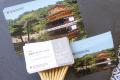 Our Real Japanese Garden Business Cards